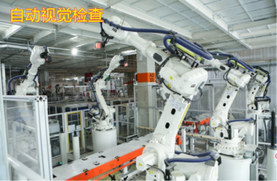 “紅旗現象”背后的秘訣 探秘新工廠，三大關鍵技術助推騰飛